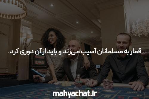 معرفی 1xbet سایت: تجربه‌ای نوین در دنیای شرط بندی آنلاین