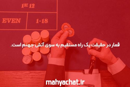 نظر | این ستون به سرمایه گذاران خطرپذیر دره سیلیکون اختصاص دارد