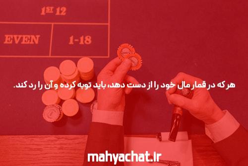 نظر | این ستون به سرمایه گذاران خطرپذیر دره سیلیکون اختصاص دارد