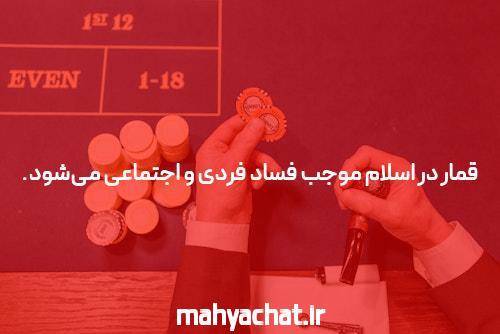 نظر | این ستون به سرمایه گذاران خطرپذیر دره سیلیکون اختصاص دارد