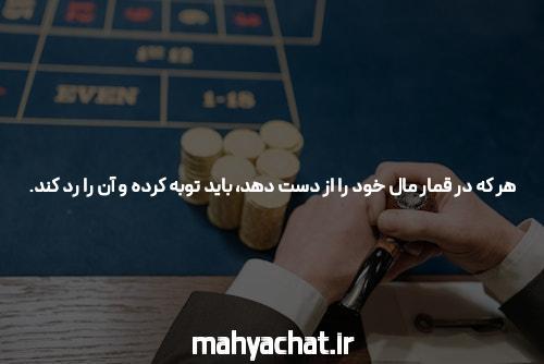 نظر | ترامپ می داند چگونه قول بدهد. آیا رقبای او؟