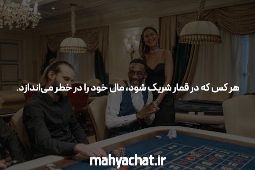 هایفو شمال تهران برای موفقیت شما ضروری است. این را بیاموزید تا علت را جستجو کنید