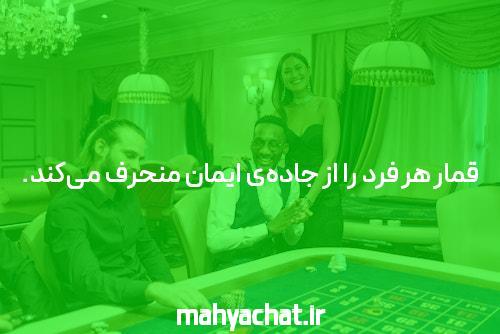 هایفو شمال تهران برای موفقیت شما ضروری است. این را بیاموزید تا علت را جستجو کنید