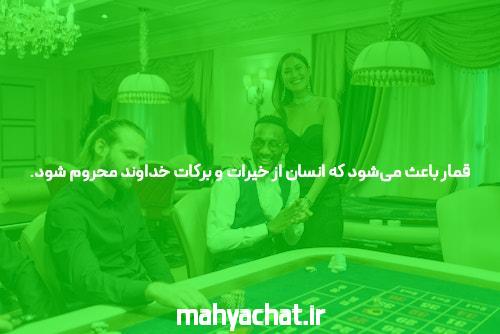 هایفو شمال تهران برای موفقیت شما ضروری است. این را بیاموزید تا علت را جستجو کنید