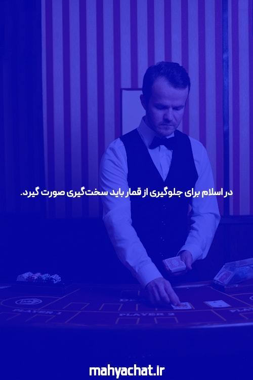هایفو شمال تهران برای موفقیت شما ضروری است. این را بیاموزید تا علت را جستجو کنید