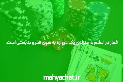 8 راه هایفو خوب تهران به شما کمک می کند تا کسب و کار اضافی داشته باشید