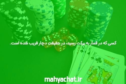 آشنایی با وب سایت وان ایکس بت: بهترین انتخاب برای سایت شرط بندی