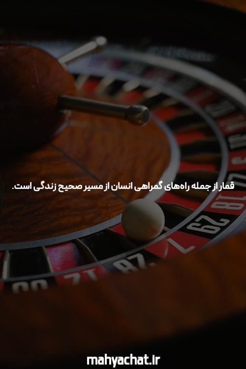 تله خبر