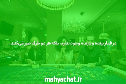 آموزش سایت BC Game: مروری جامع بر سایت شرط بندی