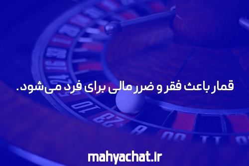 آموزش سایت BC Game: مروری جامع بر سایت شرط بندی