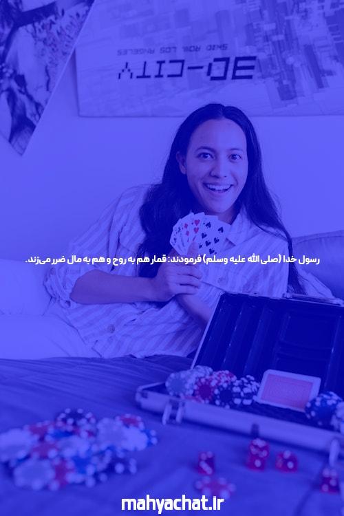 The Key کد به آموزش پوکر. مال شما، رایگان… در واقع