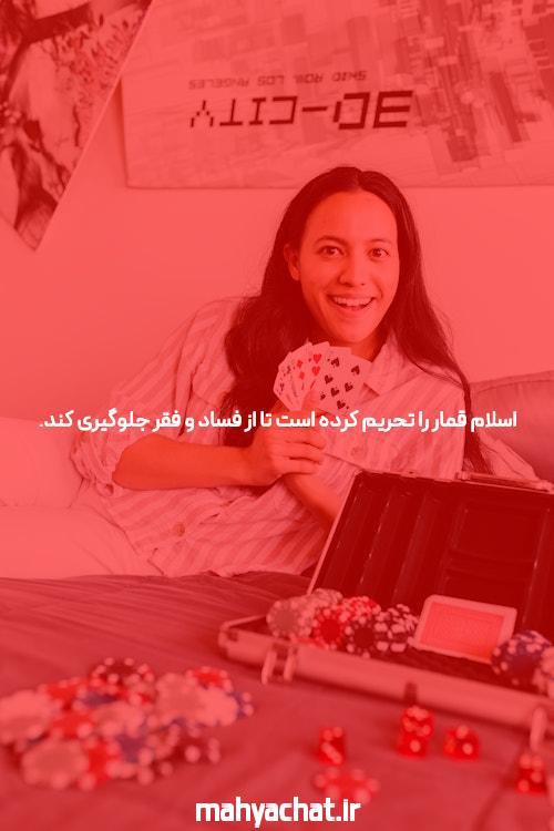The Key کد به آموزش پوکر. مال شما، رایگان… در واقع