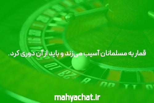 بازی پوکر آنلاین: یک راه برای تمرین مهارت های بازی و کسب درآمد!