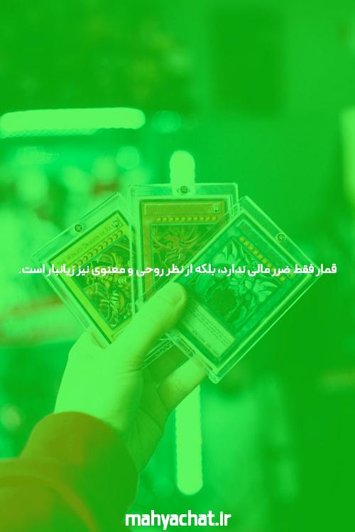 جف وایس، یک نیروی غیرمتعارف تئاتر در 82 سالگی درگذشت