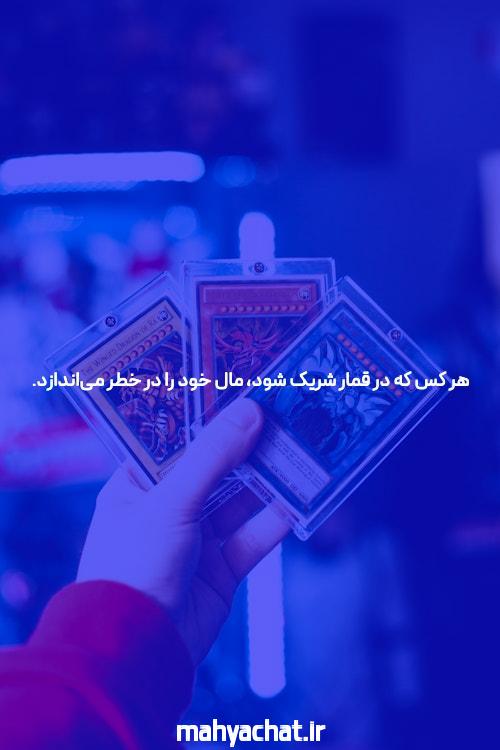 جف وایس، یک نیروی غیرمتعارف تئاتر در 82 سالگی درگذشت
