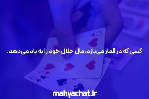 بیوگرافی ساشا سبحانی آقا زاده پر حاشیه و مدیر سایت شرط بندی