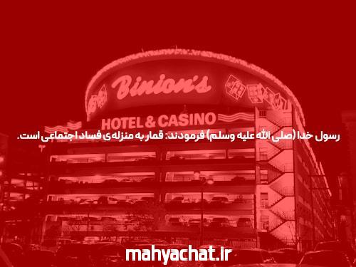 سایت شرط بندی انفجار: راهی جدید و متفاوت برای پیش بینی ورزشی