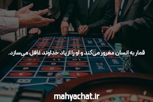 آشنایی با سایت انفجار هات بت: رازهای پشت پرده یک پدیده شرط بندی