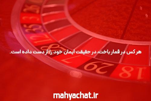 آشنایی با سایت 1xbet بدون فیلتر: دنیای نوین شرط بندی آنلاین
