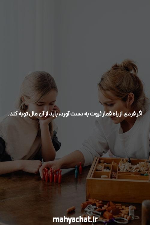 ایرلندی Taoiseach علیه “شکست شورای امنیت در اقدام” در مجمع عمومی سازمان ملل |