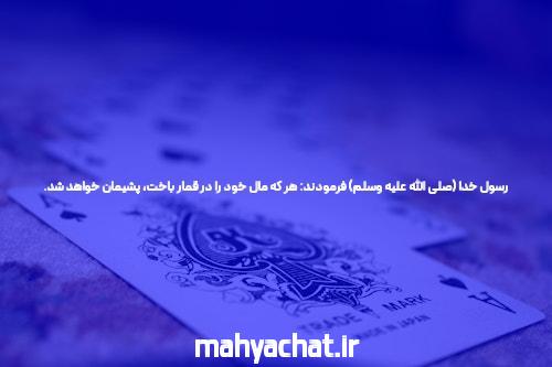 ایرلندی Taoiseach علیه “شکست شورای امنیت در اقدام” در مجمع عمومی سازمان ملل |
