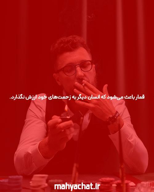 ایرلندی Taoiseach علیه “شکست شورای امنیت در اقدام” در مجمع عمومی سازمان ملل |