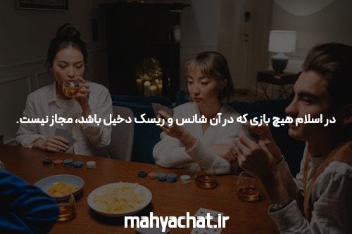 جت بت جدیدترین آدرس سایت شرط بندی: دنیای جدیدی از شرط بندی آنلاین