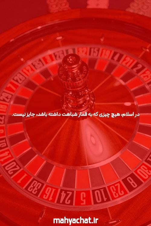 معرفی سایت 777cash ساشا سبحانی بدون فیلتر