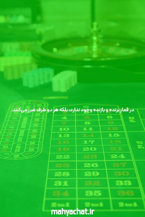 حقیقت سایت معتبر در 7 کلمه کوچک