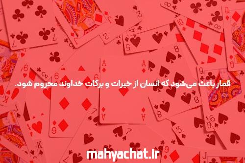 حقیقت سایت معتبر در 7 کلمه کوچک