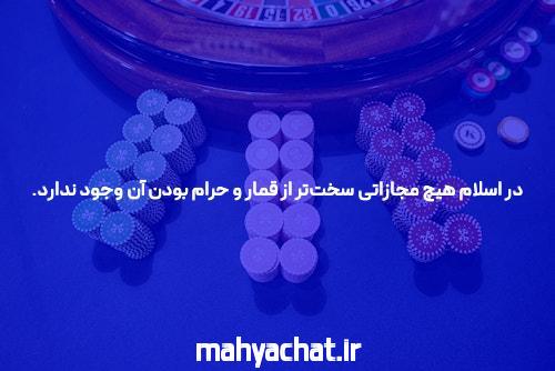 حقیقت سایت معتبر در 7 کلمه کوچک