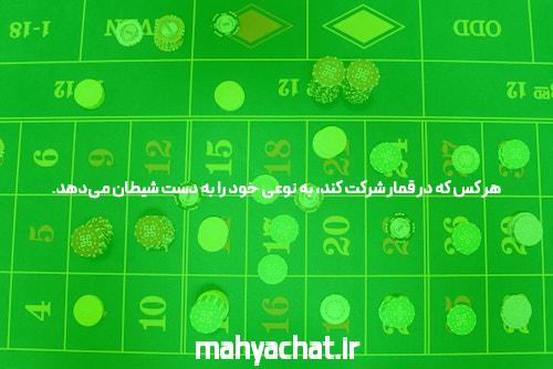 معرفی وان x bet: دنیای جدید سایت شرط بندی