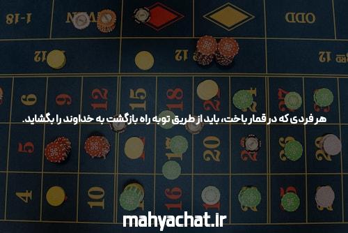 آنچه از هفته 8 در NFL آموختیم