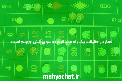 آنچه از هفته 8 در NFL آموختیم
