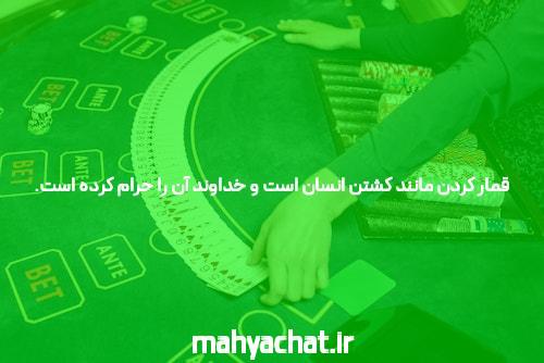 معرفی بازی انفجار معتبر در سایتهای شرط بندی