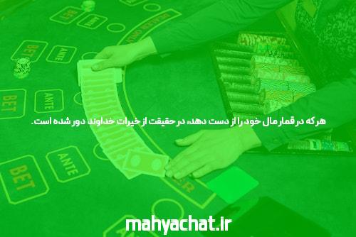 اخبار مختصر 16 ژوئن 2022 |