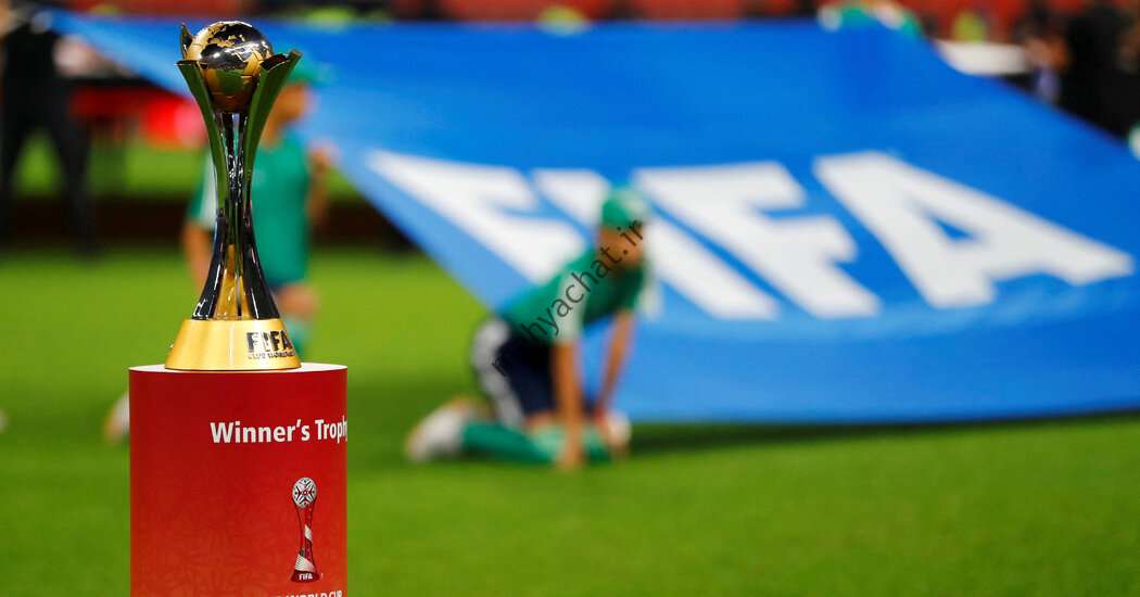 آمریکا میزبان جام باشگاه های جهان در سال 2025 خواهد بود